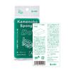 Kamenoko Tsubushi Nishio Shoten Kamenoko Sponge Do Square Green Set of 3