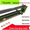 Infrared Green Laser Tile Cutter with Leveling Line Finder