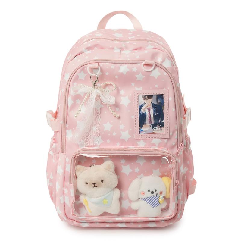 Studentský školní batoh s hvězdným potiskem Dámský batoh s velkou kapacitou