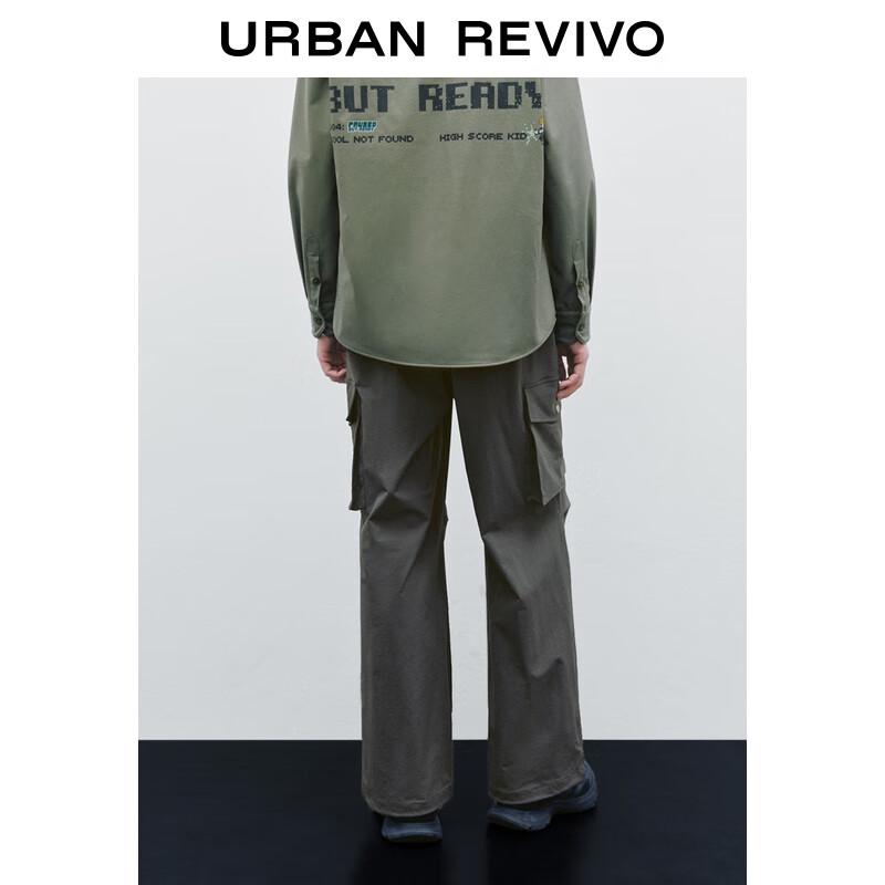 UR Men's Winter Trendy Workwear Pleated Wide-leg Trousers