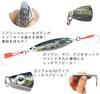 OHF Metal Jig Slow Live with Assist Set 8 Set, 20g, 30g, 40g, Jigging, Color, Hooks, 8-Piece (30g / Colors)