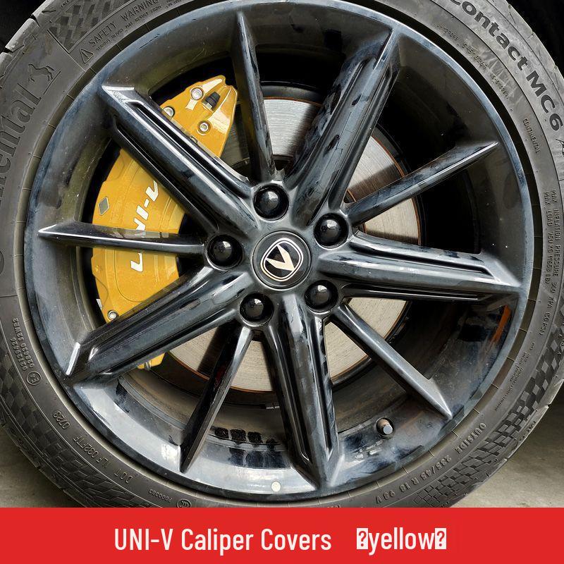 

Changan Univ Brake Caliper Wheel Hub & Disc Modification Set