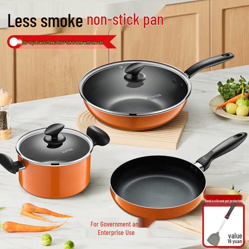 Liren Cookware 3-Piece Set
