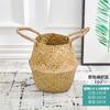 Hand-woven Nordic Grass Flower Basket Hand-woven Basket Home Living Room Flower Pot Decoration Rattan Basket
