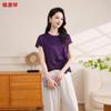 Hengyuanxiang Women's Shiny Mulberry Silk Short Sleeve T-Shirt