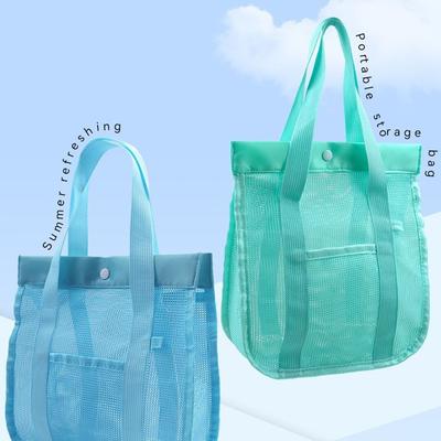 Breathable Toiletry Storage Bag Large Capacity Swimming Washbag Leisure Mesh Beach Bag  Travel