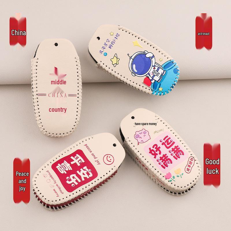 Wuji SR150GT Motorcycle Key Cover & Remote Protective Case Accessories (2022)