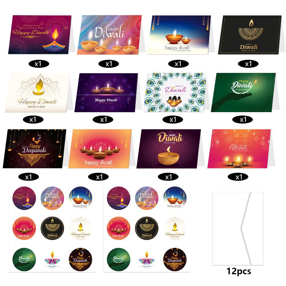 

Diwali Celebration Greeting Cards With Envelopes And Festive Stickers For Party Decor