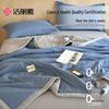 Grace 100% Xinjiang Cotton All-Season Quilt