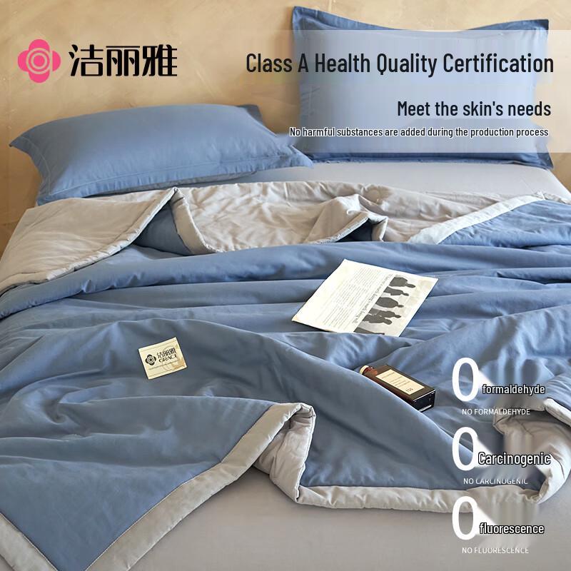 Grace 100% Xinjiang Cotton All-Season Quilt