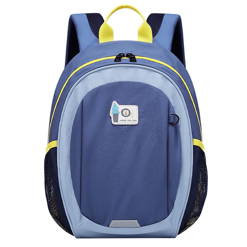 Ninth Castle Children s Lightweight Breathable Backpack 3-9 Years (Height  120cm)