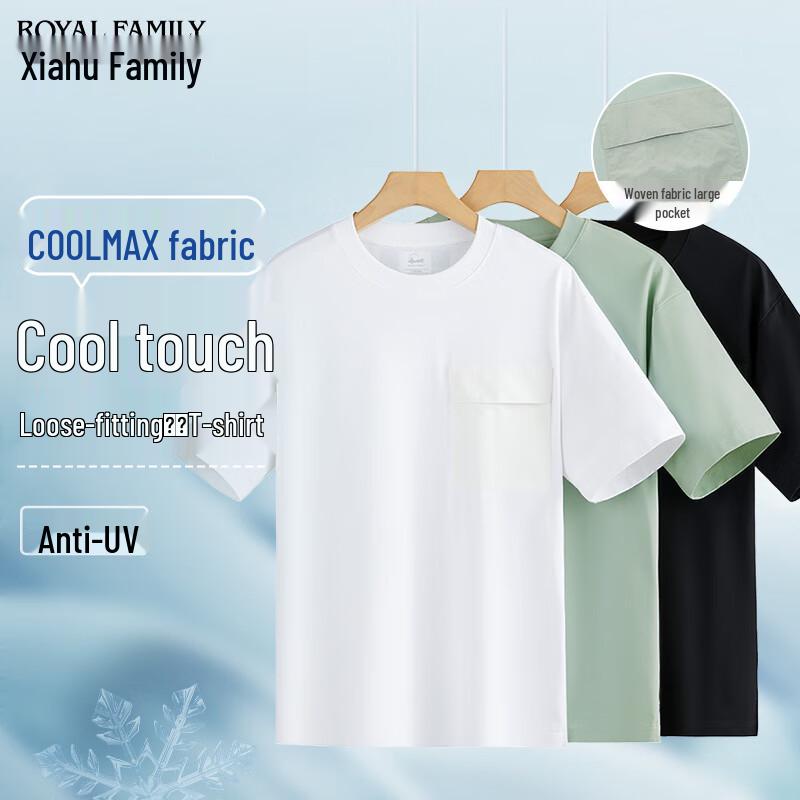 Охлаждающая футболка Xiagu Shijia с круглым вырезом, COOLMAX, UPF50+ L