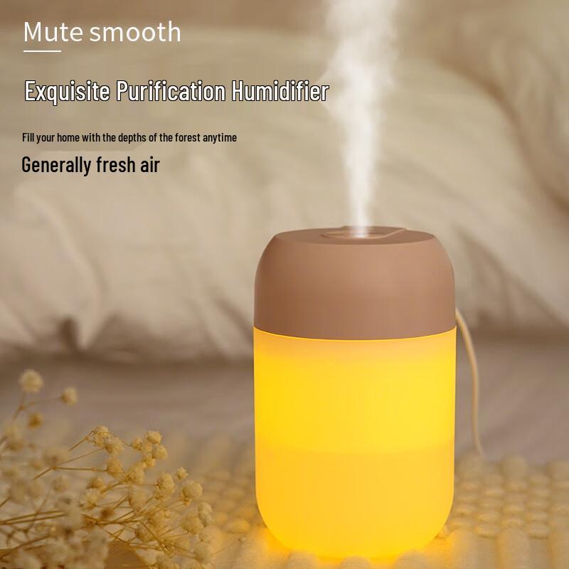 

X26 Mini Night Light Humidifier & Aroma Diffuser