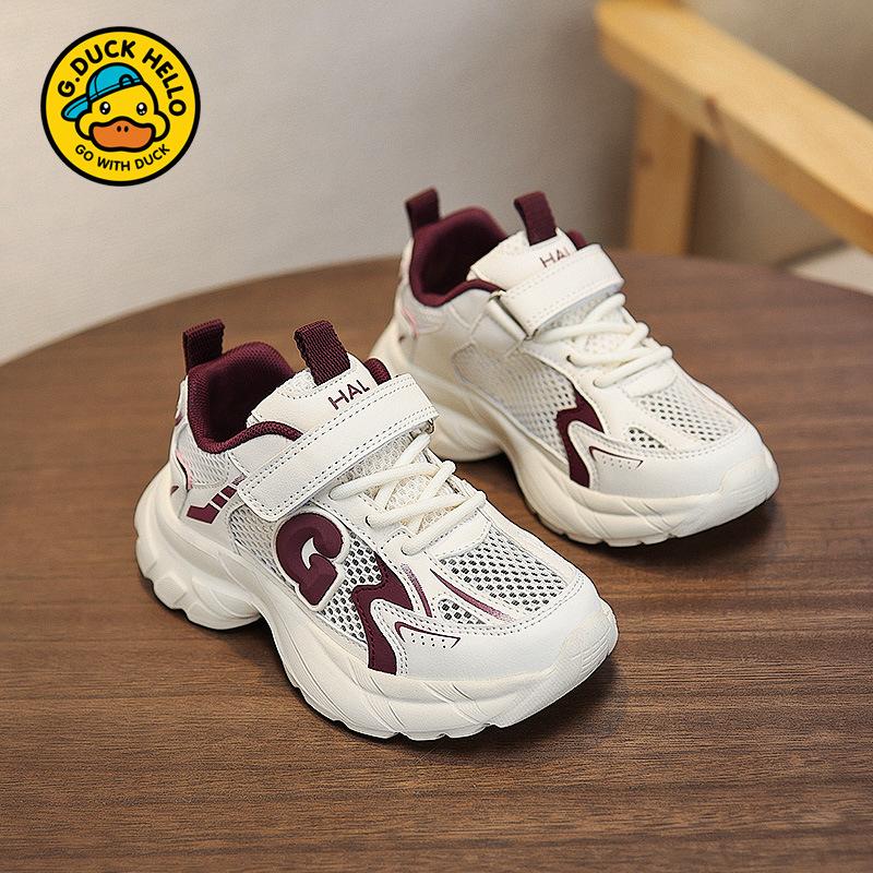 

Little yellow duck boys shoes spring 2025 new mesh breathable shoes children s non-slip sports shoes boy dad shoes 37 yards inner length 23cm
