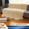Sheepskin Wool Sofa & Bay Window Cushion Mat