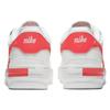 (WMNS) Nike Air Force 1 Shadow SE 'Team Orange Blue' Women's CQ9503-100
