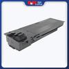 Compatible Toner Cartridge for Sharp SF-237CT Series