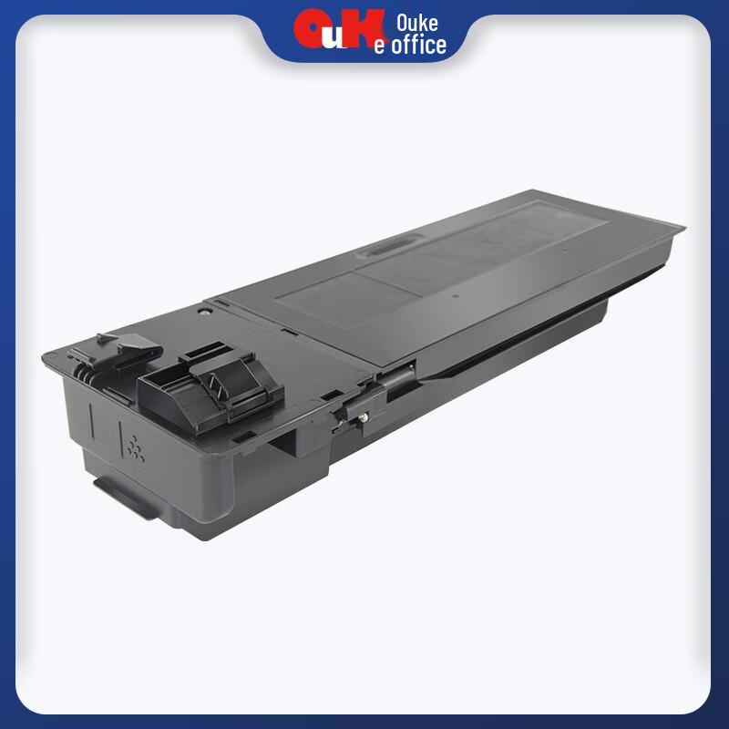 Compatible Toner Cartridge for Sharp SF-237CT Series