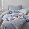 Li Lang Embossed Four-Season Duvet Cover
