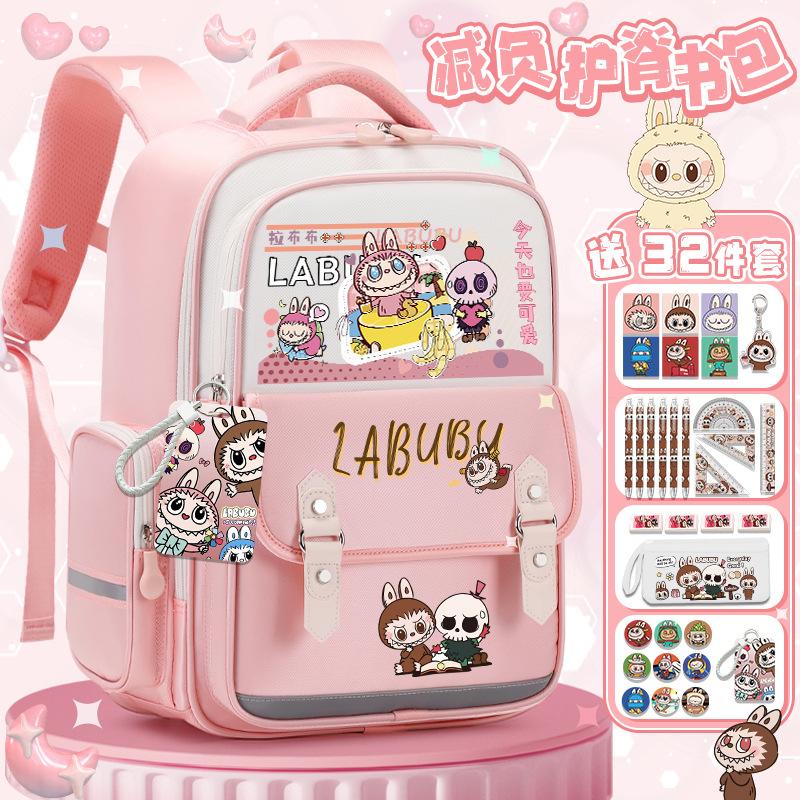 Lightweight schoolbag Junior high school girls high value large capacity primary school students three four five six backpack