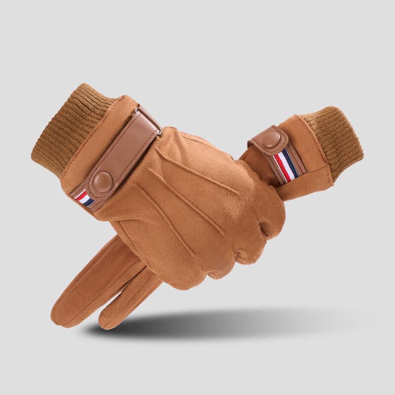 Men's Warm Winter Cycling & Motorcycle Gloves