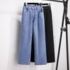 Women's Spring/Fall High-Waisted Slimming Plus Size Denim Relaxed Fit Casual Straight Leg Pants for Work