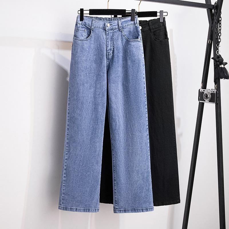 Women's Spring/Fall High-Waisted Slimming Plus Size Denim Relaxed Fit Casual Straight Leg Pants for Work