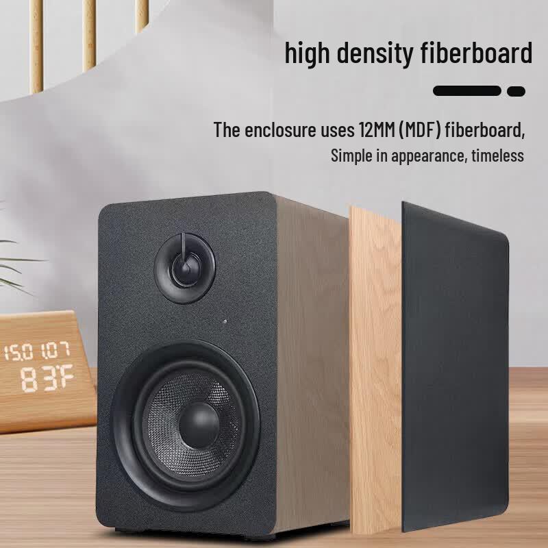 HUIDU QS-300 Active Monitor Speakers (CN version)