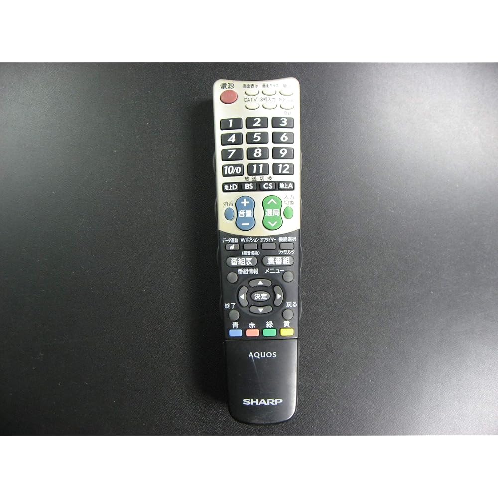 Sharp LCD TV Remote Control RRMCGA826WJSA (0106380309)