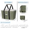 Foldable Eco Large Reusable Shopping Bag [LHZK] Bag, Insulated, Capacity, Durable, (Green)