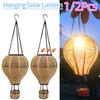 1/2Pcs Hanging Solar Lantern IP44 Waterproof Garden Solar Hot Air Balloon Lantern Outdoor Lights for Garden Patios Pathway Decor
