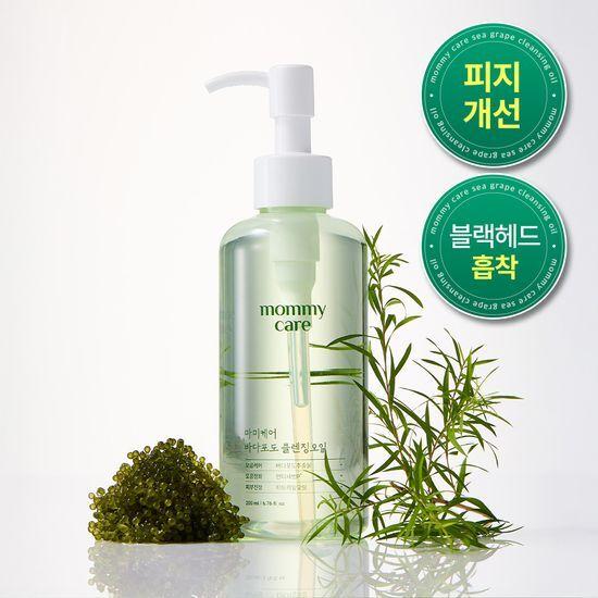 MOMMY CARE Sea Grape Cleansing Oil 200ml