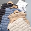 Gilet Imbottito Leggero da Donna Senza Maniche - Intimo Corto Girocollo per Autunno/Inverno