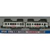 N Gauge NT26 Enoshima Electric Railway 1200 Series Meiji Seika (M Car)