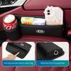 NYOJ2 Car Seat Center Console Armrest Gap Filler Storage Box For KIA Ceed Sportage Rio K5 K2 Optima Cerato Proceed Venga