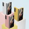 For Samsung Galaxy Z Fold5 5G Hard PC Phone Case Rubberized Shock Absorption Defender Cover