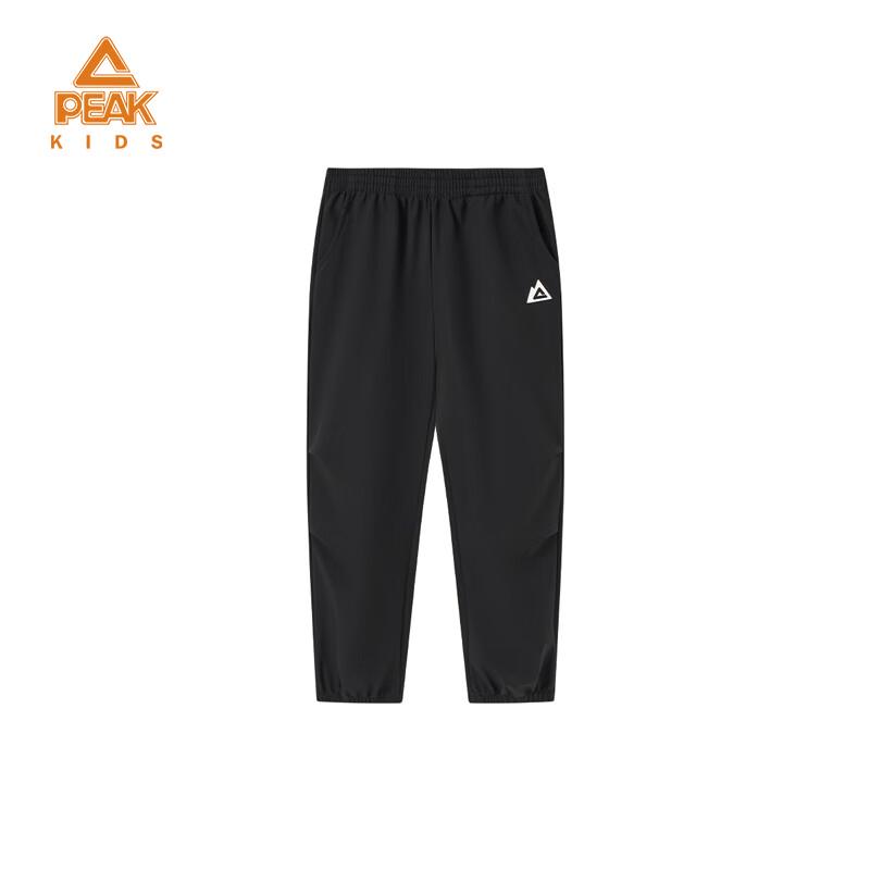 PEAK Kids  Fleece-Lined Tapered Outdoor Pants 160