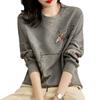 Cotton Women's Sweater Loose Spring and Autumn Trend Korean Fashion All-match Thin Round Neck Top