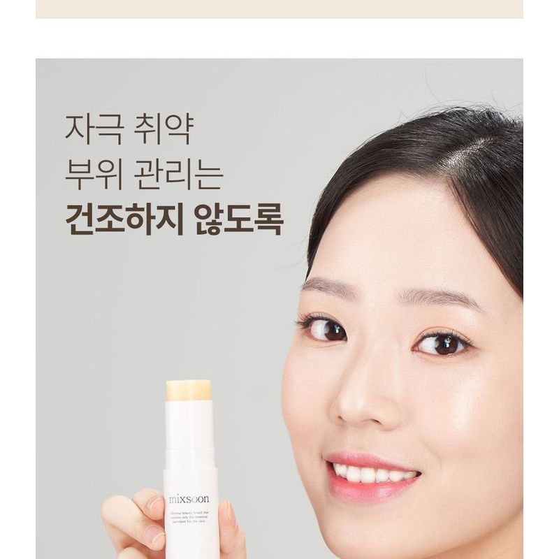 mixsoon - Bean Stick Balm