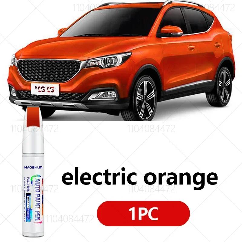 For MG Motor MG ZS 2017-2025 X440 X441 Paint Repair Pen Touch Up Scratch Remover DIY Auto Accessories Black White Orange Blue