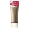 Kewpie Hande Corte 1 Month Supply 35g Hands and Neck Area Hand Cream Neck Cream Ultra-low Molecular Weight Hyaluronic Acid Rice Bran Ceramide