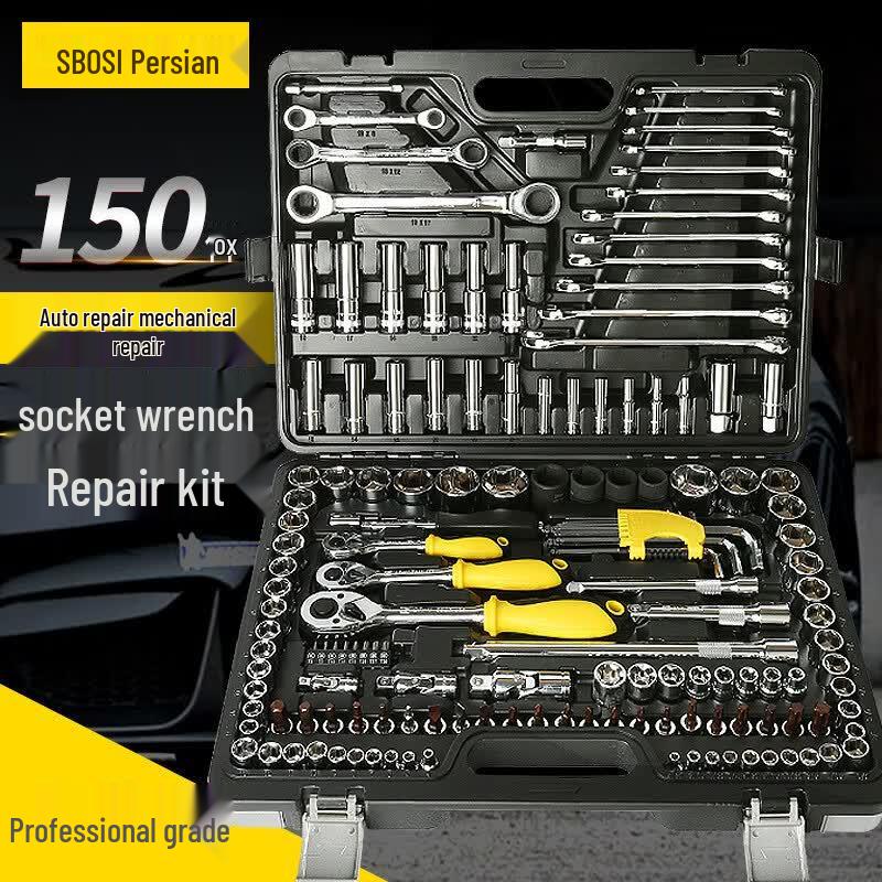 Bosi 30-Piece 10mm Socket Wrench Set