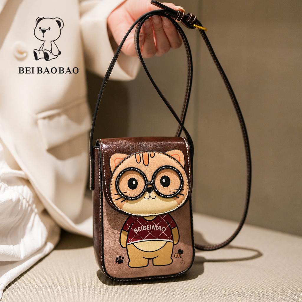 New Niche Versatile Western-style Mobile Phone Bag, Commuting Shoulder Bag, Cute Diagonal Cross Bag, Women's Bag