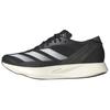 Adizero Takumi Sneakers Unisex IH5710