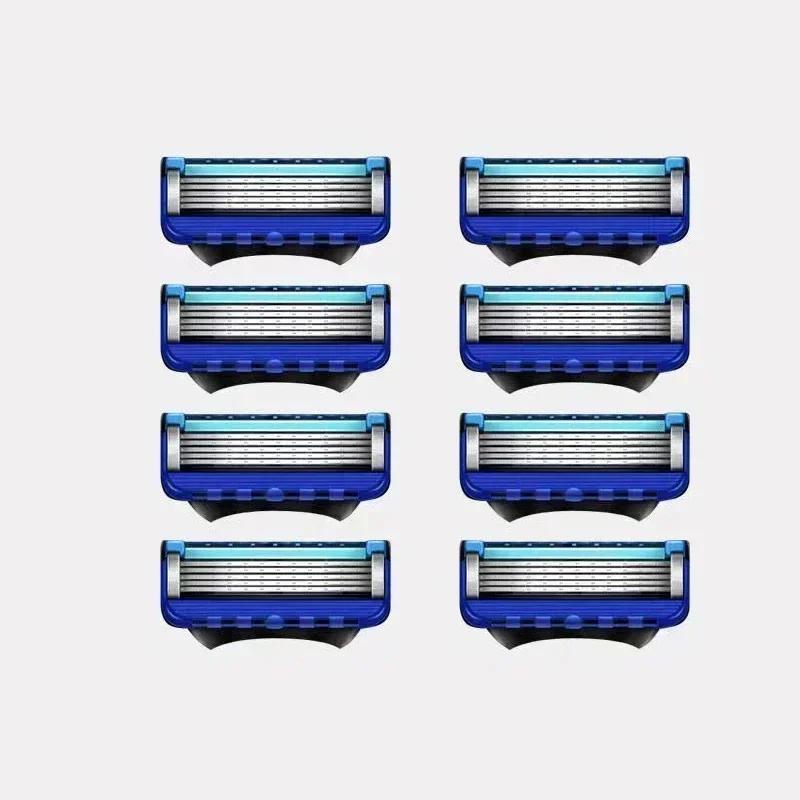 5-layer Razor Blades Replacement Blades for Men's Shavers Shaving Safety Razor Skin Protection Classic Reusable Blade Razor