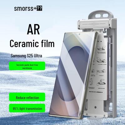Smorss Samsung S25 Ultra Microcrystal Ceramic Screen Protector