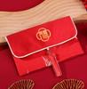 Festive Red Envelope Jewelry Bag with Tassel and 'Fu' Character - Wedding Gift or Coin Purse