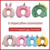 Customized Cartoon U-Shape Neck Pillow with Logo - Perfect for Cervical Support, Travel Comfort, and Company Gifts