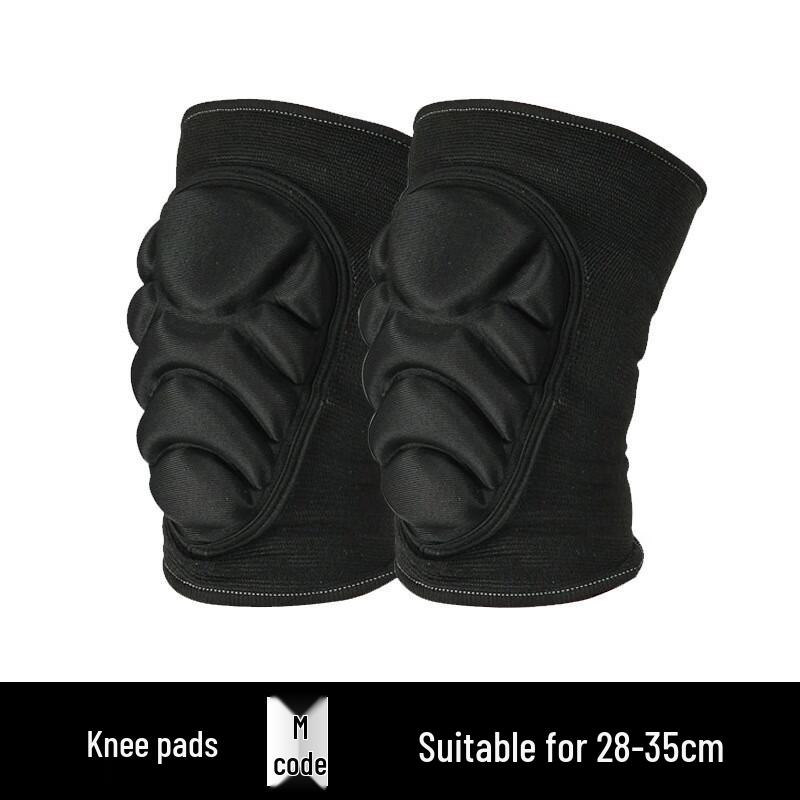 WAiWAi Thickened Sponge Sports Knee Pads
