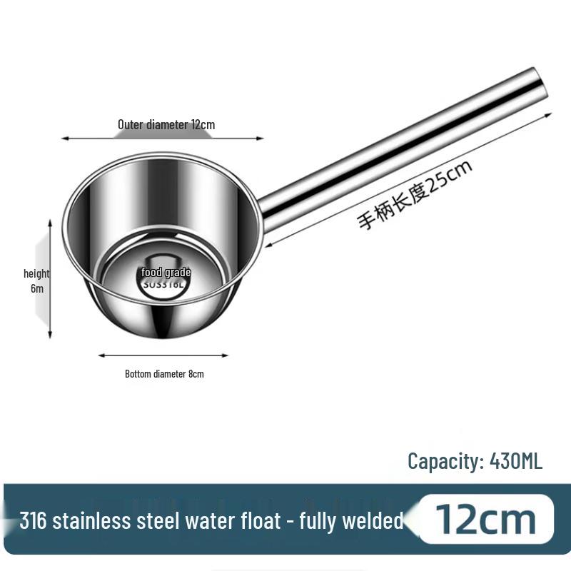 Mengzhang 316 Stainless Steel Kitchen Ladle